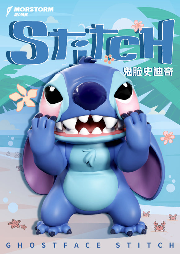 Morstorm Disney Lilo & Stitch Disney 100th Anniversary Series Grimacing Stitch 6