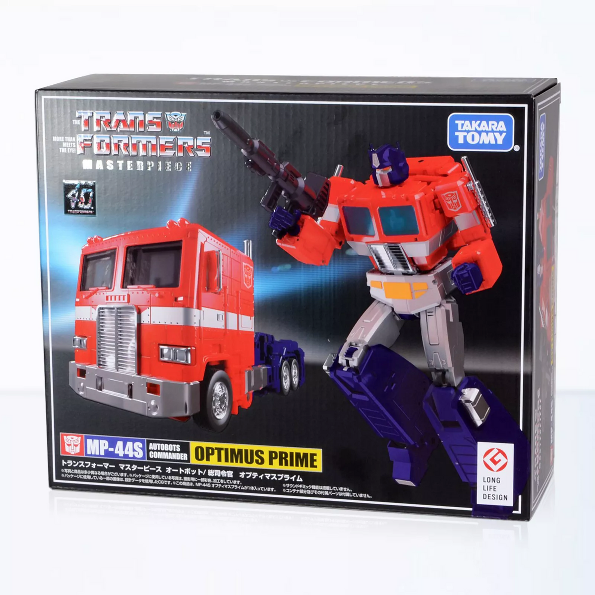 Hasbro Transformers Masterpiece MP-44S Optimus Prime – Maybang