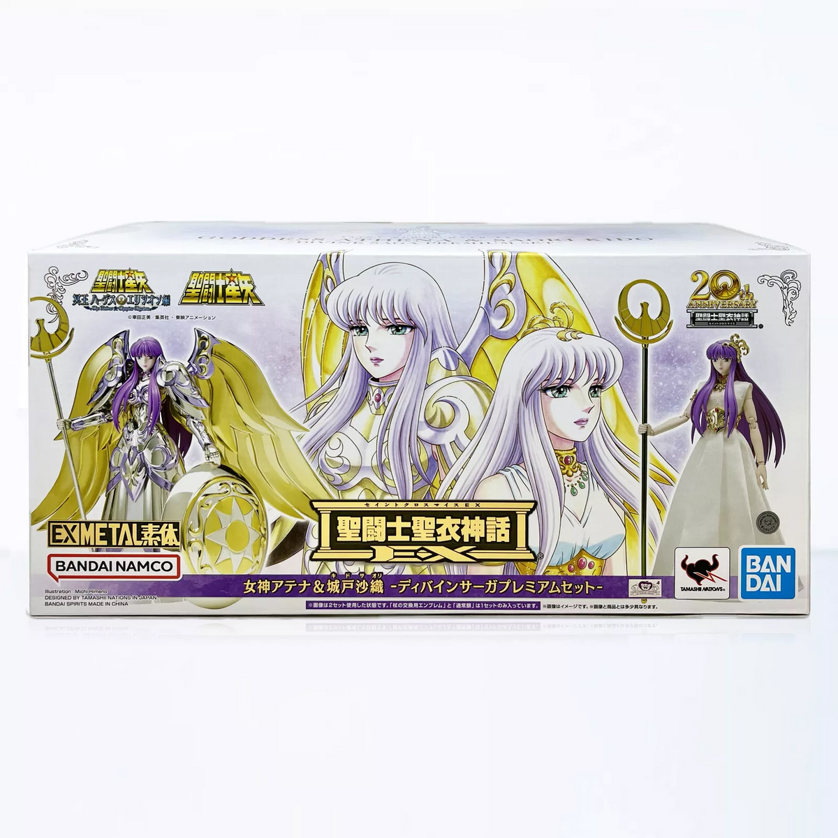 Bandai Saint Seiya Myth Cloth EX Goddess Athena & Saori Kido