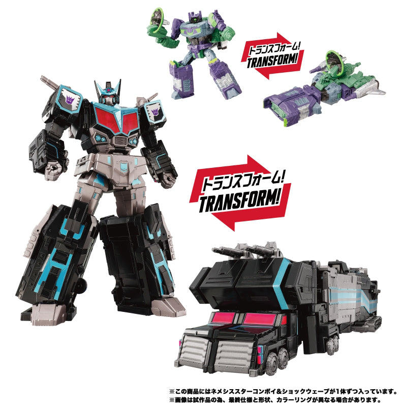 Hasbro Takara Tomy Transformers New Legends NL-03 Nemesis Star