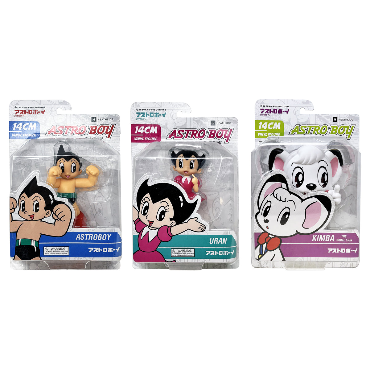 Astro Boy and Friends Set of 3 PX Previews Exclusive Figures Astro