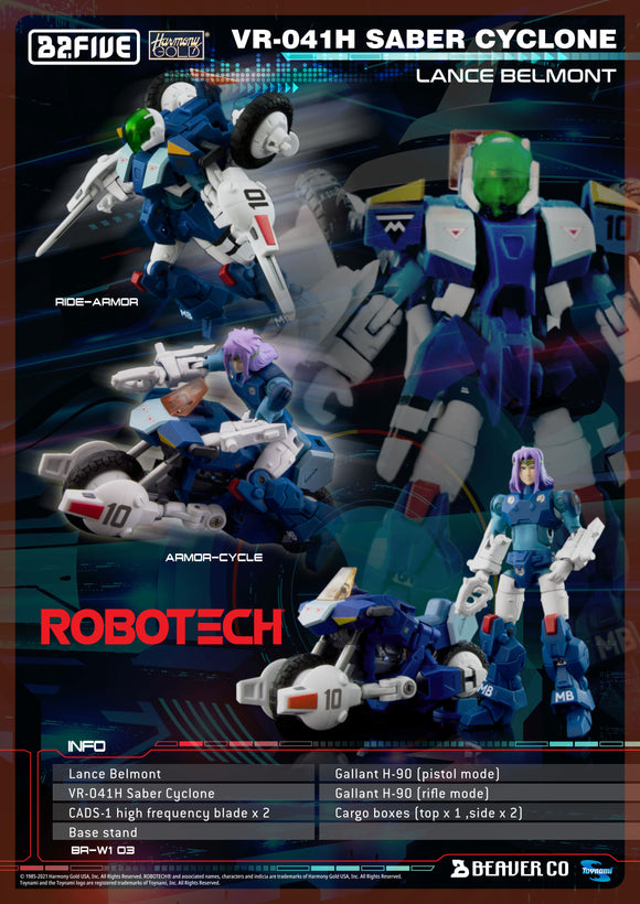 Toynami Robotech VR-041H Saber Cyclone Lance Belmont 1/28 Scale Action Figure