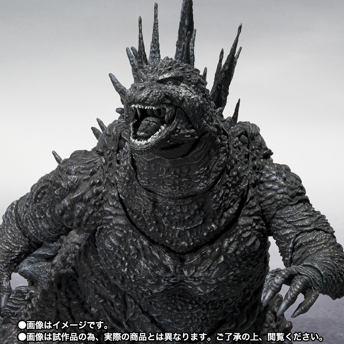 Bandai S.H.MonsterArts Godzilla Minus One Godzilla (Minus Color