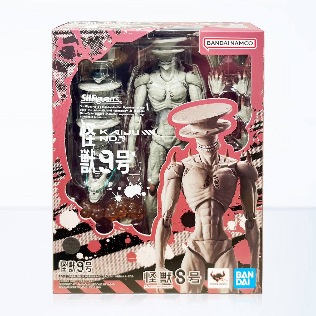 Kaiju 'A' 60% F.E.P×mute限定5体コラボフィギュア 6月13日(金)18時より抽選開始】【Kaiju One】Big Scale 50cmブラック