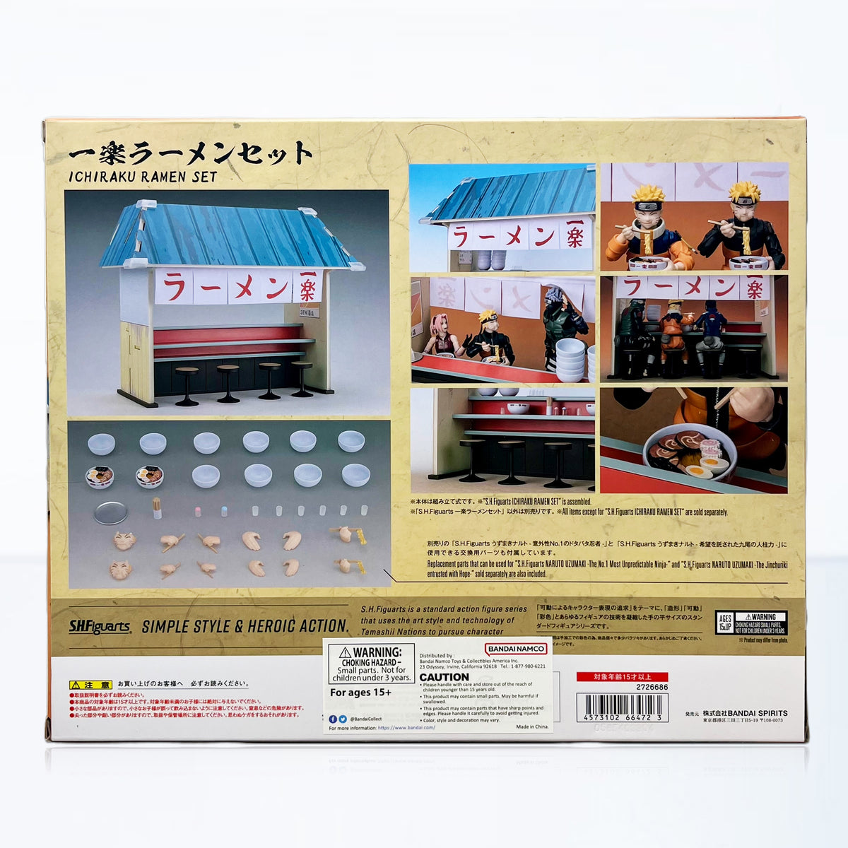 Bandai S.H.Figuarts Naruto Shippuden Ichiraku Ramen Set