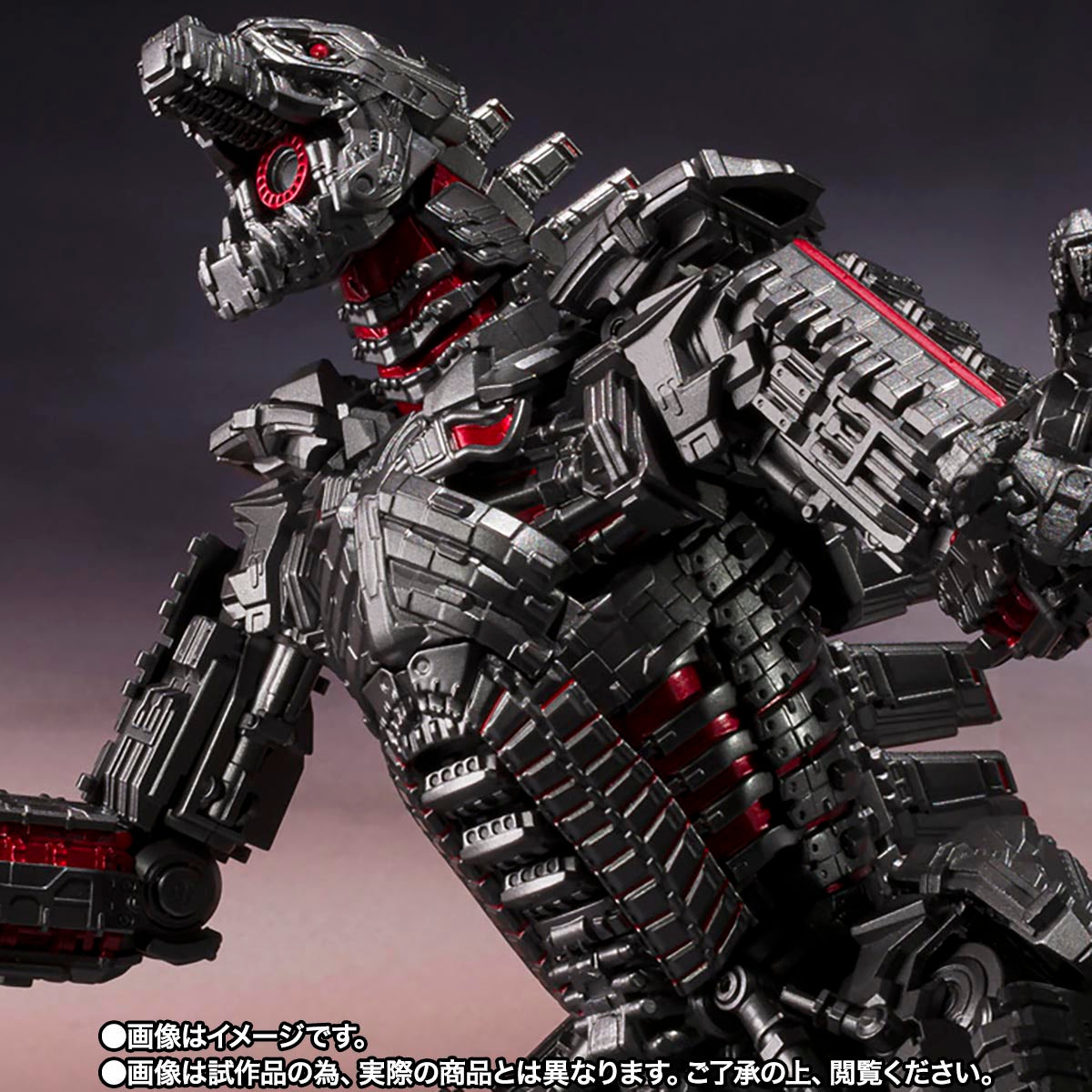 Premium Bandai Tamashii Nations S.H.MonsterArts Godzilla vs. Kong 