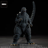 X-Plus Godzilla vs. Mechagodzilla II Toho 30cm Yuji Sakai Modeling Collection Godzilla (Brave Figure in the Suzuka Mountains)