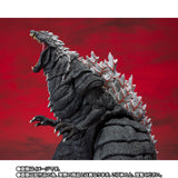 Bandai S.H.MonsterArts Godzilla Singular Point Godzilla Ultima Action Figure