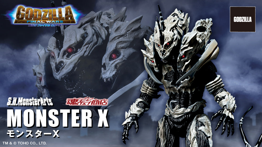godzilla final wars monsters Bandai Spirits S.H.MonsterArts Godzilla Final Wars MONSTER X Action Fi – Maybang's Collectibles