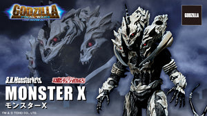 Bandai Spirits S.H.MonsterArts Godzilla Final Wars MONSTER X Action Figure
