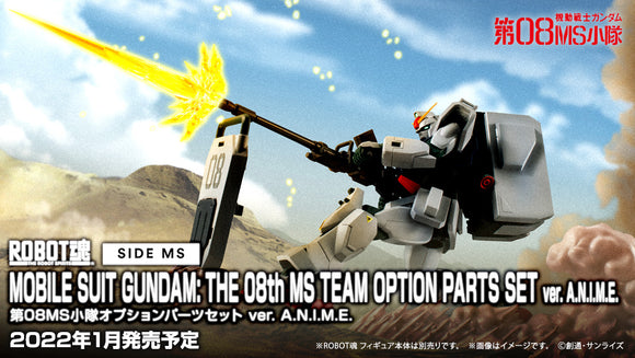 Bandai Spirits The Robot Spirits Mobile Suit Gundam The 08th MS Team Side MS Option Parts Set ver. A.N.I.M.E. Action Figure Parts Set