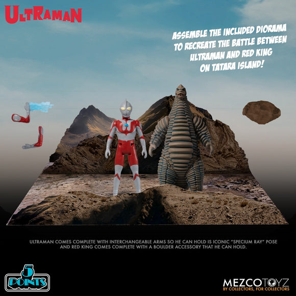 Mezco Toyz 5 Points Ultraman & Red King Boxed Set