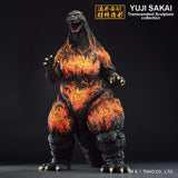 Bandai Godzilla vs. Destoroyah Ichibansho Large Monster Biographies Godzilla (Hong Kong Landing Ver.)