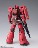 Bandai Gundam Fix Figuration Metal Composite MS-05S Char Aznable's Zaku I Diecast Action Figure