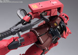 Bandai Gundam Fix Figuration Metal Composite MS-05S Char Aznable's Zaku I Diecast Action Figure