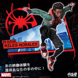 Sentinel Spider-Man Into the Spider-Verse SV Action Miles Morales  Spider-Man Action Figure (Reissue)