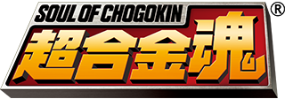 Soul of Chogokin