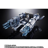 Bandai Chogokin Godzilla vs. Mechagodzilla II (1993) Mechagodzilla (Ohrai Noriyoshi Poster Ver.) Action Figure