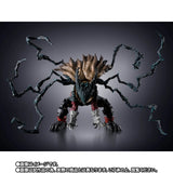 Bandai S.H.Figuarts My Hero Academia Dark Deku Action Figure