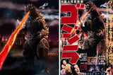 Bandai S.H.MonsterArts Godzilla (1954) Godzilla (70th Anniversary Special Ver.) Action Figure
