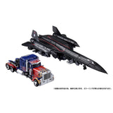 Hasbro Takara Tomy Transformers Revenge of the Fallen Dramatic Capture Series Jetfire Combine Action Figure Set