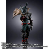 Bandai S.H.Figuarts My Hero Academia Dark Deku Action Figure