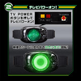 Bandai Kamen Rider Black DX TV Power Shadow Charger Henshin Belt