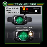 Bandai Kamen Rider Black DX TV Power Shadow Charger Henshin Belt