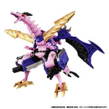 Hasbro Takara Tomy Transformers Beast Wars II New Legends NL-05 Galvatron BWII Action Figure