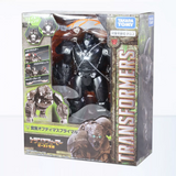 Hasbro Transformers Takara Tomy Transformers: Rise of the Beasts MV-7 Optimus Primal