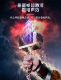 Killerbody Marvel Thor Mjolnir Hammer 7.5” Bluetooth Speaker