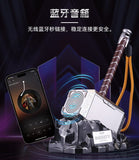 Killerbody Marvel Thor Mjolnir Hammer 7.5” Bluetooth Speaker