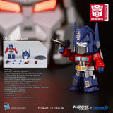 Killerbody Transformers G1 Optimus Prime Deluxe Version Collectible Action Figurine