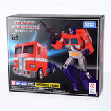 Hasbro Transformers Masterpiece MP-44S Optimus Prime