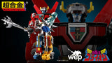 Bandai Chogokin Voltron: Defender of the Universe 45th Anniversary Classic Voltron Action Figure