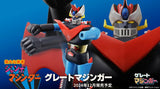 Bandai Jumbo Machinder Great Mazinger 24 Inch Figure