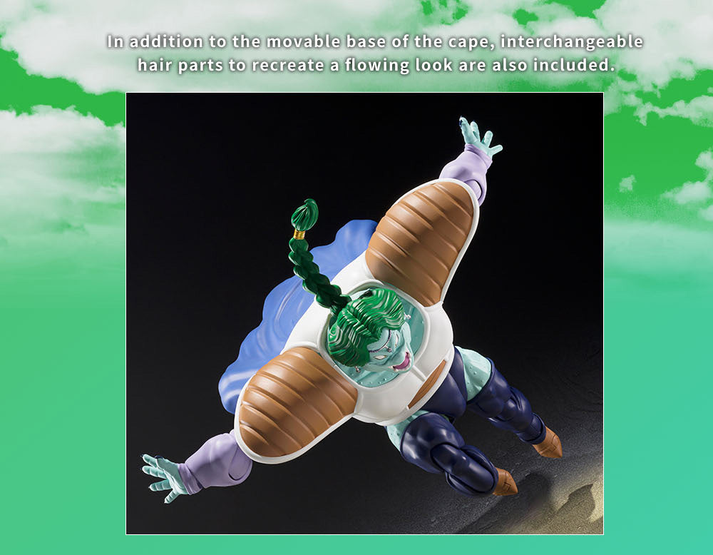 Premium Bandai Tamashii Nations S.H.Figuarts Dragon Ball Z