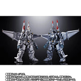 Bandai Chogokin Godzilla vs. Mechagodzilla II (1993) Mechagodzilla (Ohrai Noriyoshi Poster Ver.) Action Figure