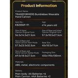 Killerbody Transformers Bumblebee Movie 2018 Bumblebee 1:1 Wearable Transforming & Sound Effect Blaster