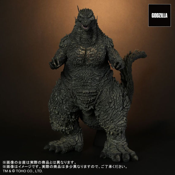 X-Plus Godzilla Minus One Toho 30cm Series Godzilla