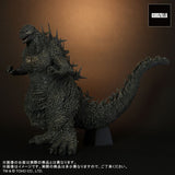 X-Plus Godzilla Minus One Toho 30cm Series Godzilla