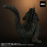 X-Plus Godzilla Minus One Toho 30cm Series Godzilla