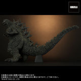 X-Plus Godzilla Minus One Toho 30cm Series Godzilla