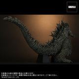 X-Plus Godzilla Minus One Toho 30cm Series Godzilla