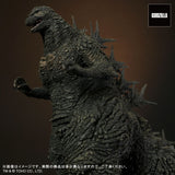 X-Plus Godzilla Minus One Toho 30cm Series Godzilla