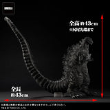 X-Plus Shin Godzilla Toho 30cm Series Yuji Sakai Modeling Collection Godzilla 4th Form (Ortho Ver.)