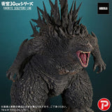 Star Ace X-Plus Toho 30cm Series Favorite Sculptors Line Godzilla Minus One (2023) Godzilla