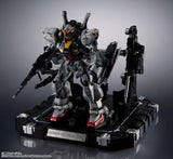 Bandai Metal Structure Mobile Suit Zeta Gundam Kaitai-Shou-Ki RX-178 Gundam MK-II (A.E.U.G.) Action Figure