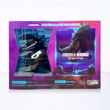 Bandai S.H.MonsterArts Godzilla x Kong: The New Empire Godzilla Action Figure