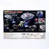 Bandai Soul of Chogokin Space Sheriff Gavan GX-106 Mechanical Dragon Dol & Giran Disc Dicecast Set